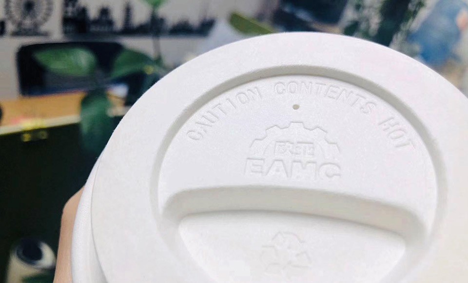 Molded Pulp Cup Lid